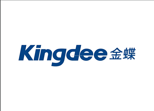 代发信息：个人自用软件转让-金蝶KIS迷你版（带加密狗）