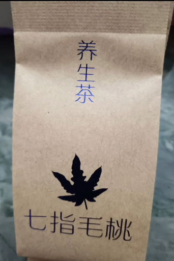 七指毛桃茶500g±20g（毛茶）
