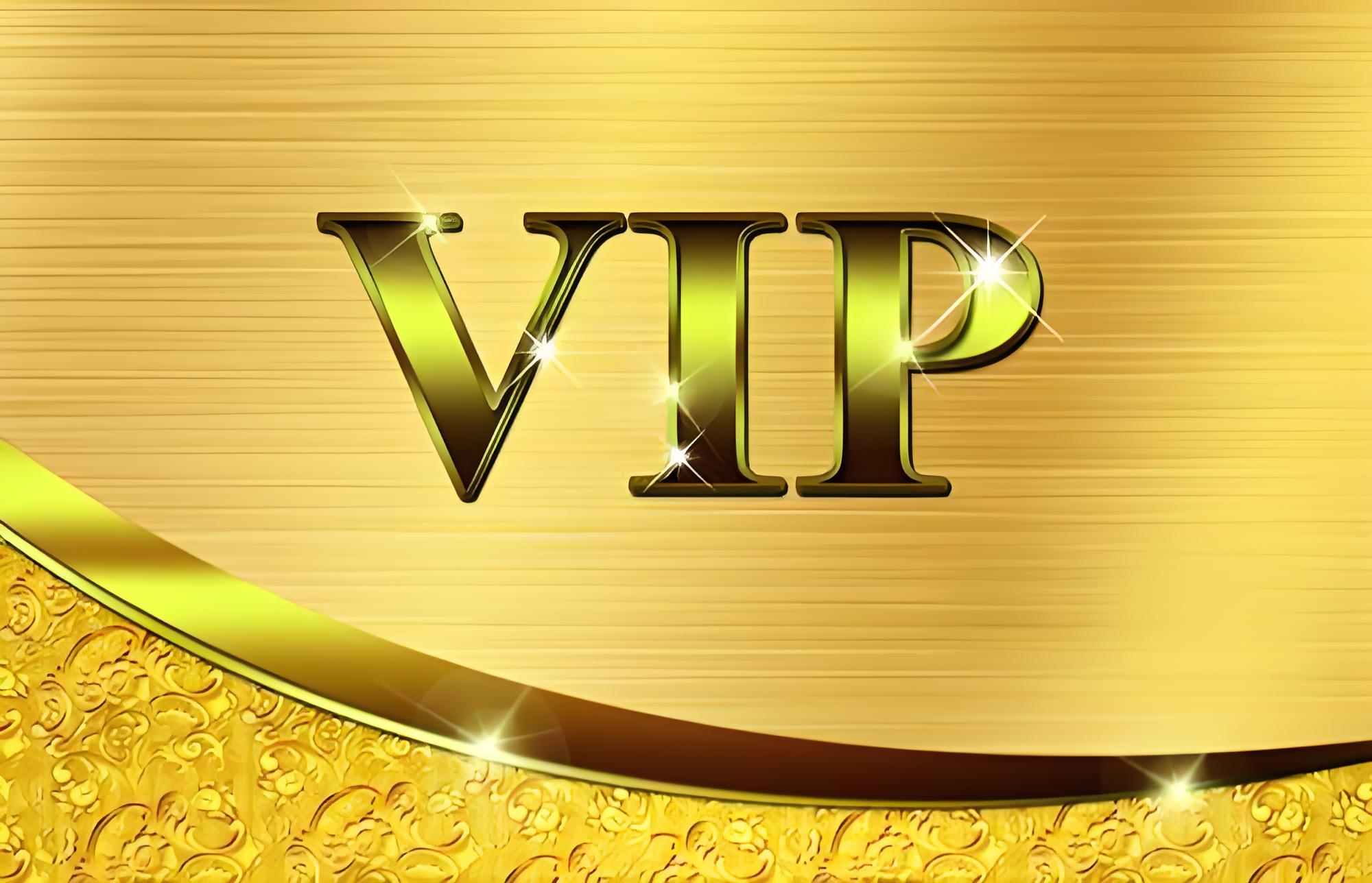 VIP会员卡1